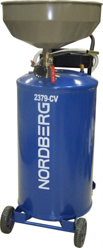 Установка для замены масла Nordberg 2379-CV