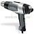 Термофен HG2320E, 2300 Вт STEINEL 007386