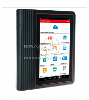 Сканер диагностический Launch X-431 PRO v. 4.0 (Version 2020)