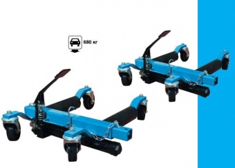 Тележка колесная для перемещения автомобиля (2 шт.) Trommelberg SD12680