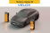 ТЕХНО ВЕКТОР 8 T 8102 VELOX ( Т серия) ТЕХНО ВЕКТОР 8 T 8102 VELOX ( Т серия)