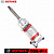 RT-5999 Пневмогайковерт 1", 5800Нм