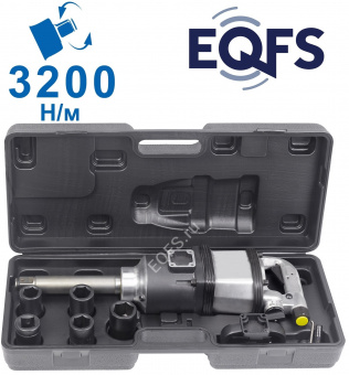ES9880К Гайковерт 1", 3200Нм + набор головок